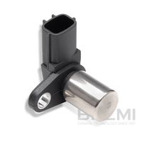 Sensor, Nockenwellenposition
