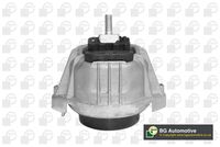 окачване, двигател