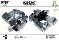 спирачен апарат