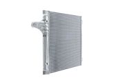 Thumbnail - Intercooler, inlaatluchtkoeler - CI452000P - MAHLE