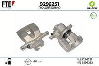 спирачен апарат