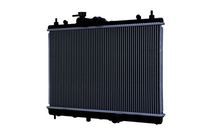 радиатор, охлаждане на двигателя