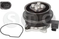 водна помпа, охлаждане на двигателя