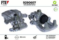 спирачен апарат