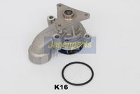 водна помпа, охлаждане на двигателя