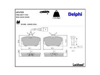 комплект спирачно феродо, дискови спирачки