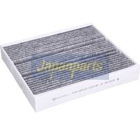 Филтър купе (поленов филтър)