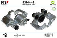 спирачен апарат