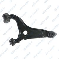 носач, окачване на колелата