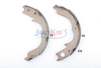 комплект спирачна челюст
