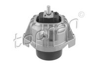 окачване, двигател