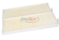 Филтър купе (поленов филтър)