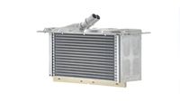 Thumbnail - Intercooler, inlaatluchtkoeler - CI403000P - MAHLE