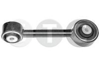 окачване, двигател