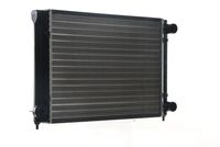 Thumbnail - Radiateur - CR516000S - MAHLE