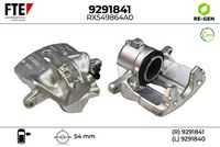 спирачен апарат