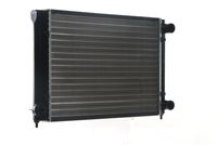 Thumbnail - Radiateur - CR516000S - MAHLE