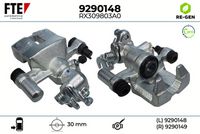 спирачен апарат