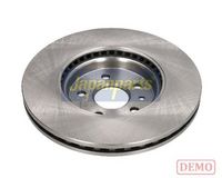 спирачен диск