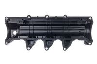 капак на клапаните (на цилиндровата глава)