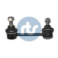 Stange/Strebe, Stabilisator Stange/Strebe, Stabilisator