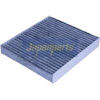 Филтър купе (поленов филтър)