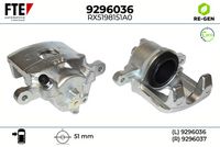 спирачен апарат