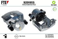 спирачен апарат