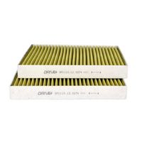 Филтър купе (поленов филтър)