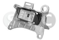 окачване, двигател