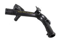 Тръбопровод за охладителната течност