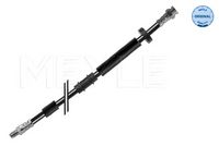 спирачен маркуч