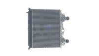 Thumbnail - Intercooler, inlaatluchtkoeler - CI121000P - MAHLE