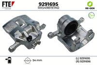 спирачен апарат