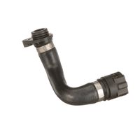 Apsildes sistēmas šļūtene