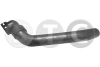 маркуч на радиатора