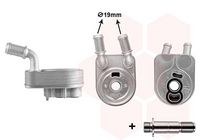 Ölkühler, Motoröl