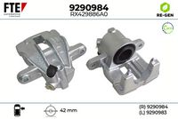 спирачен апарат