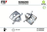 спирачен апарат