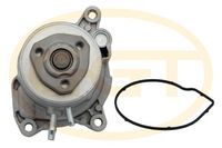 водна помпа, охлаждане на двигателя