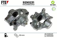 спирачен апарат