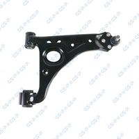 Brat, suspensie roata GSP, Cod: S062181