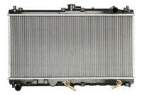 радиатор, охлаждане на двигателя