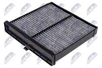 Филтър купе (поленов филтър)