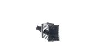 Thumbnail - Intercooler, inlaatluchtkoeler - CI695000S - MAHLE