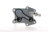 Thumbnail - Oliekoeler, motorolie - CLC152000S - MAHLE