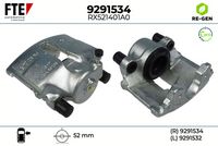 спирачен апарат