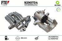 спирачен апарат