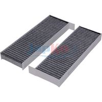 Филтър купе (поленов филтър)