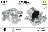 спирачен апарат